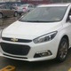 Illustration for article titled 2015 Chevrolet Cruze: This Is Probably It, Unfortunately